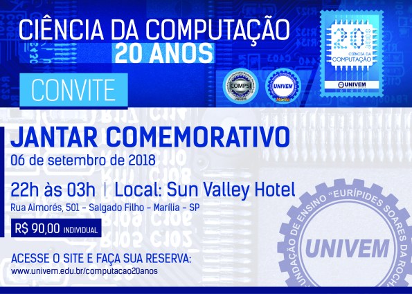 convite_jantar ciência da computação.jpg